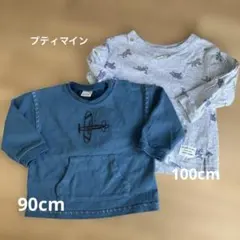 プティマイン　カットソー　恐竜　飛行機　90 100