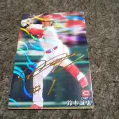 パンダマン様 リクエスト 5点 まとめ商品