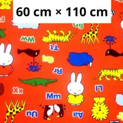 ミッフィー miffy 生地 キャラクター ハンドメイド はぎれ 布 オックス