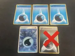 基本水エネルギー　クイック　XYプロモ