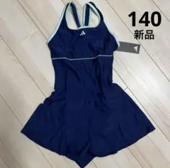 新品　アディダス　ワンピース　水着　ネイビー／グリーン　140