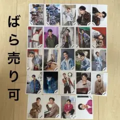 2025年最新】岩本照 写真 まとめ売りの人気アイテム - メルカリ