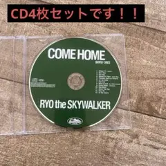 Item thumbnail for item 2b7517b7-a9b0-438b-becc-96ea185bda6b