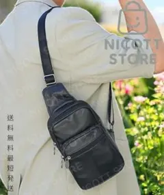 ショルダーバッグ 牛革 本革 縦長ショルダー スマホショルダー 斜め掛け 黒色