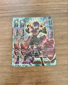 バディファイト　マジックシンガー シンク