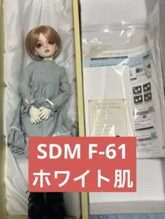 最終価格】SDM 61番コーディネートモデル ホワイト肌 女の子① - メルカリ