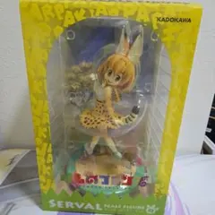 SERVAL サーバル けものフレンズ KADOKAWA 1/7 フィギュア