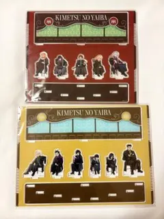 【鬼滅の刃】AGF 2022 2023 アクリルジオラマ 2点セット