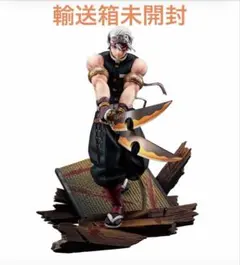 【新品未開封】鬼滅の刃 G.E.M. 宇髄天元 フィギュア 輸送箱未開封