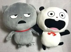 にしむらゆうじ作品　めちゃでかぬいぐるみ　2種セット