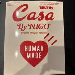 Casa BRUTUS By NIGO® 特装版＋famima 限定ステッカー - メルカリ