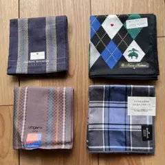 Pierre Balmain & Ungaro 他　４枚ハンカチセット