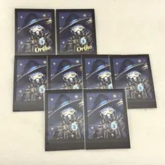 ツイステ ぱしゃこれ ブルームバースデー オルト 箔押し セット