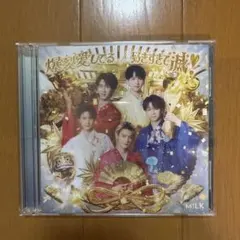 ほし様 リクエスト 2点 まとめ商品