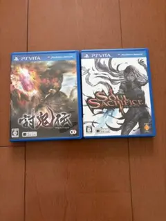 討鬼伝 & Soul Sacrifice セット
