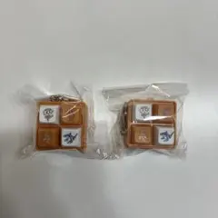 イタリアンブレインロット キャラクターキーホルダー 2個セット