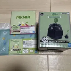 ピクミン 1番くじ まとめ売り