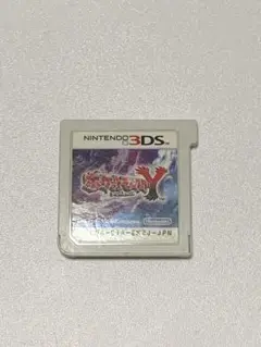 ポケットモンスターＹ