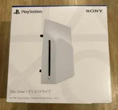 新品未使用 PS5 純正ディスクドライブ CFI-ZDD1J