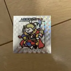 INA様 リクエスト 3点 まとめ商品