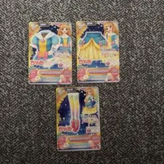 アイカツ オーロラファンタジー カード 姫里マリア