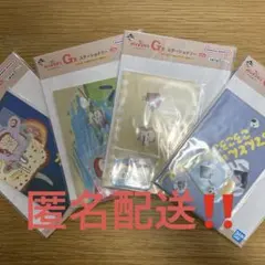 パンどろぼう一番くじG賞ポストカード&ステッカー4種類セット！！