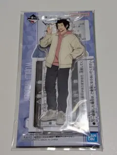 ワールドトリガー 一番くじ アクリルスタンド