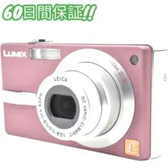 2026年最新】Panasonic DMC-FX33の人気アイテム - メルカリ