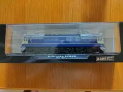 Item thumbnail for item aa7fabb2-51de-406c-9ed9-d8aabfb1ad0d