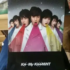 キスマイ クリアファイル