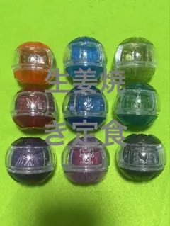 仮面ライダーゼッツ　カプセム　9個　セット