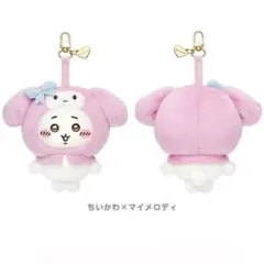 ちいかわ kiramekko キラメッコ マイメロディ マイメロ マスコット