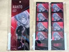 呪術廻戦 TOHOアニメーションくじ F賞アクスタ I賞ステッカー2枚 真人