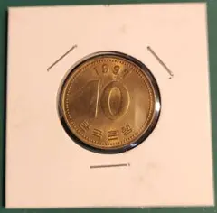 韓国1990年》 100ウォン硬貨 匿名配送 - メルカリ