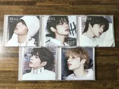 TXT 誓い CHIKAI ソロジャケ盤 アルバム 5枚セット