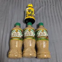 CRAFT BOSS 甘くないエスプレッソ 3本セット エバラすき焼きのたれ