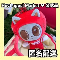2026年最新】ppulbatu ダゴニャンの人気アイテム - メルカリ