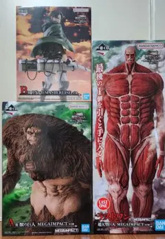 一番くじ　進撃の巨人　 A賞獣の巨人 B賞リヴァイ ラストワンセット