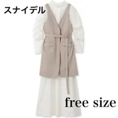 スナイデル セットアップ 3点 ワンピース SWFO231098 ベージュ F