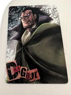 2026年最新】ワンピース メモリアルログ カードの人気アイテム - メルカリ