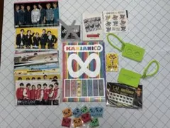 KANJANI∞ ファンアイテムセット