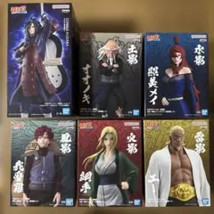 NARUTO 疾風伝 フィギュア 五影集結vsうちはマダラ 6種セット 未開封