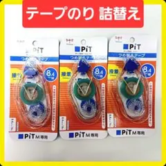 Item thumbnail for item aa7fe5dd-7a21-43f4-9dca-0380a6ec91b5