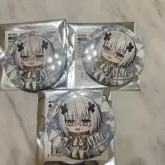 めておら　メルトくん缶バッジ 3個セット