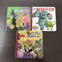 ディズニー 絵本セット 4冊　レコード付き ディズニー 絵本セット 4冊 - メルカリ