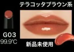 KATEリップモンスターツヤバース G03 新品未使用