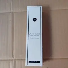 2025年最新】ディノベートホワイトニングの人気アイテム - メルカリ