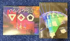 2026年最新】level3 初回限定盤 dvd付の人気アイテム - メルカリ