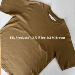 EEL Products ユルリTee 1/2 コヨーテのサムネイル