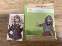 メロパレ特典 SNS風クリアカード 花里みのり